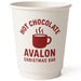 Double Wall Paper Cup - 12 oz.